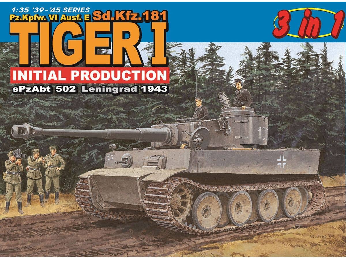 1/6 ドイツ II号戦車C型 DAK | HLJ.co.jp