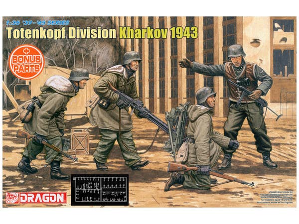 1/35 ドイツ武装親衛隊 トーテンコップ師団 カラコフ1943 w/ディテールアップパーツ(装備品)