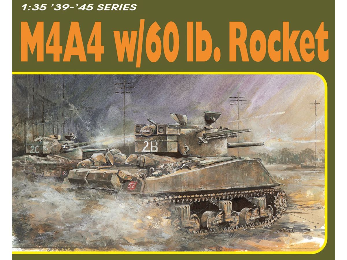 DRA6405F