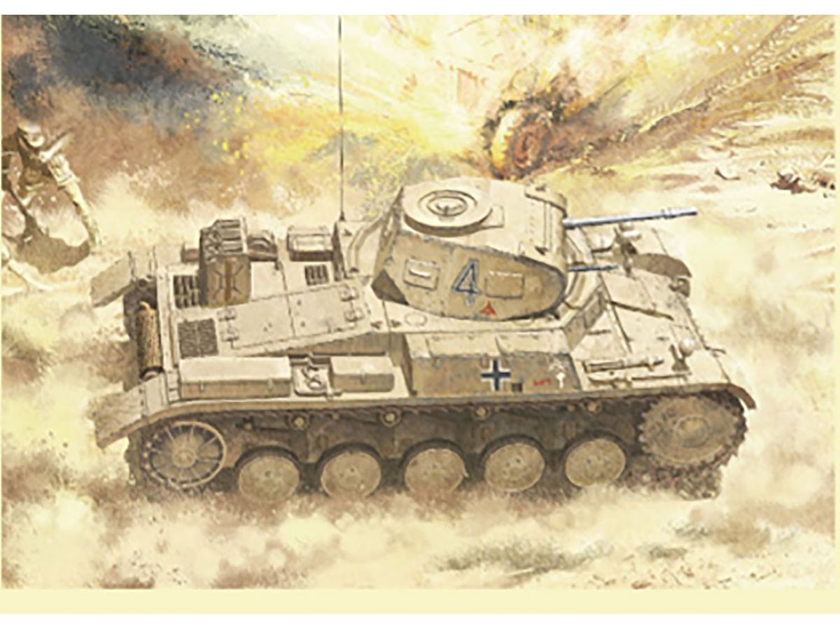 DRA6432F