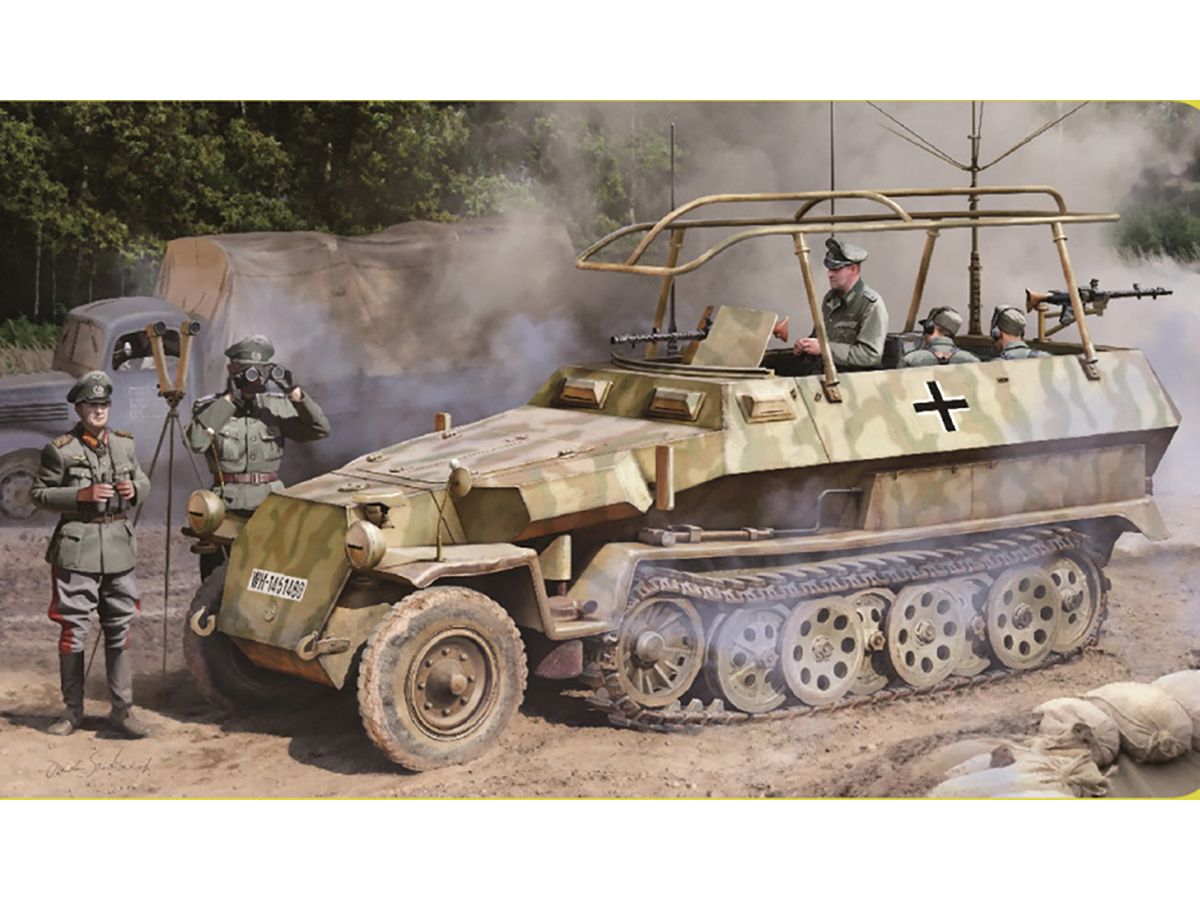 1/35 WW.II ドイツ軍 Sd.Kfz.251/6 C型 装甲指揮車 EZトラック/金属製車幅ポール/フィギュア付属 豪華仕様