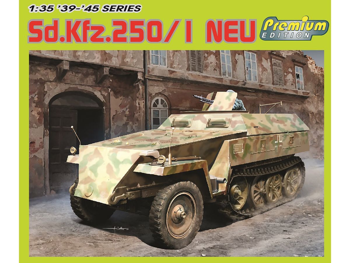 1/35 WW.II ドイツ軍 Sd.Kfz.250/1 ノイ 装甲兵員輸送車 マジックトラック付属 プレミアムエディション