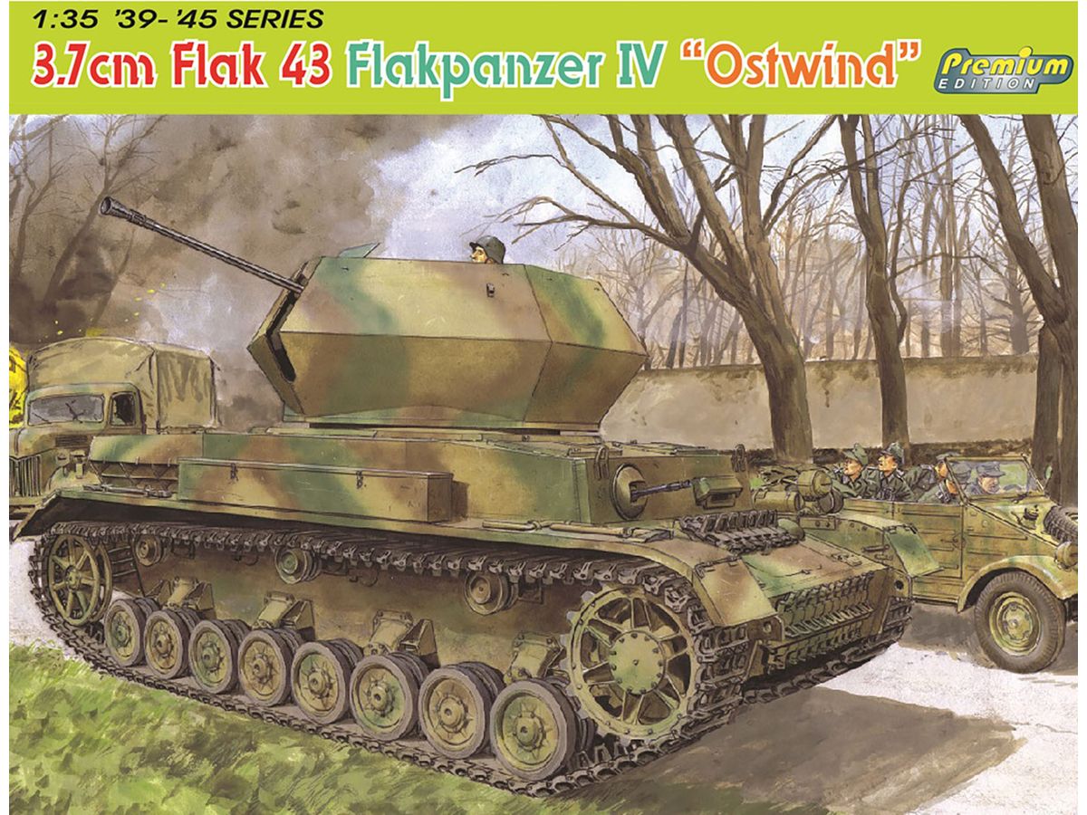 1/35 WW.II ドイツ軍 IV号対空戦車 オストヴィント マジックトラック / アルミ砲身 / 3Dプリントパーツ付属 豪華キット