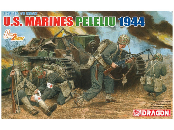1/35 WW.II アメリカ海兵隊 ペリリュー 1944