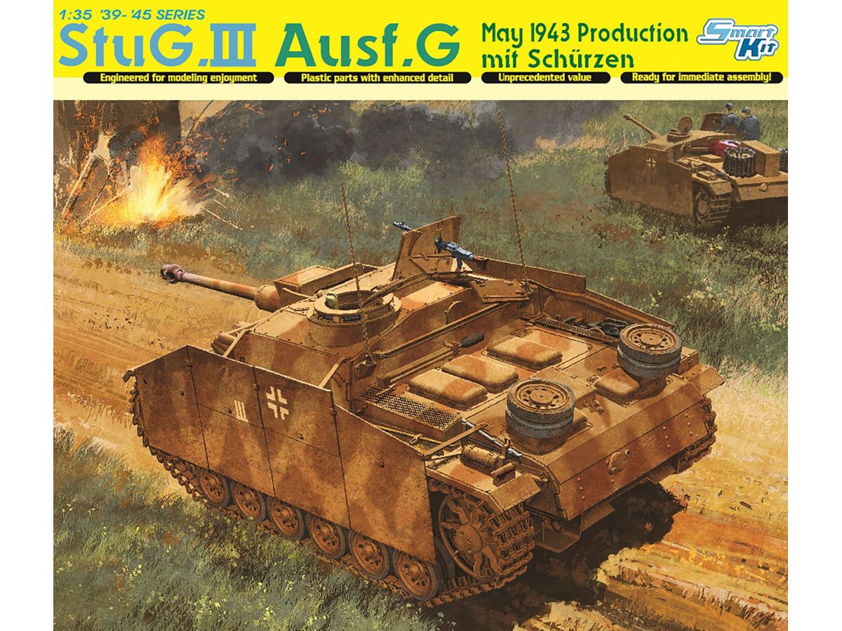 WW.II ドイツ軍 II号戦車 C型 (ビッグスケールキット