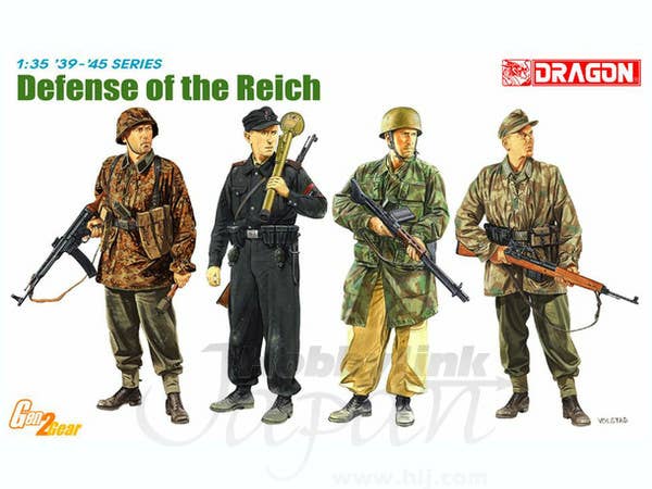 1/35 ドイツ軍 祖国防衛線