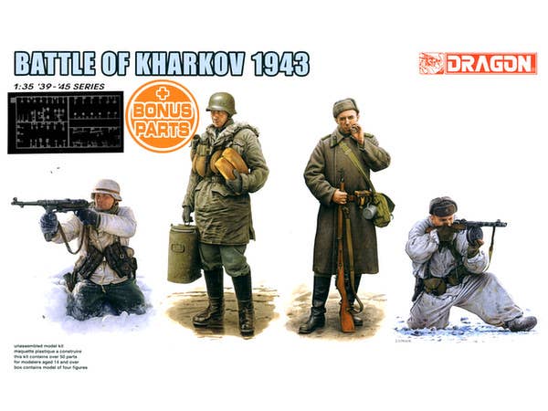 1/35 WW.II 1943年ハリコフの戦い w/ディテールアップパーツ（装備品）
