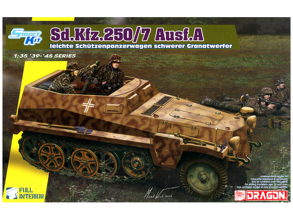 1/35 WW.II ドイツ軍 Sd.Kfz.250/7アルテ 8cm自走迫撃砲