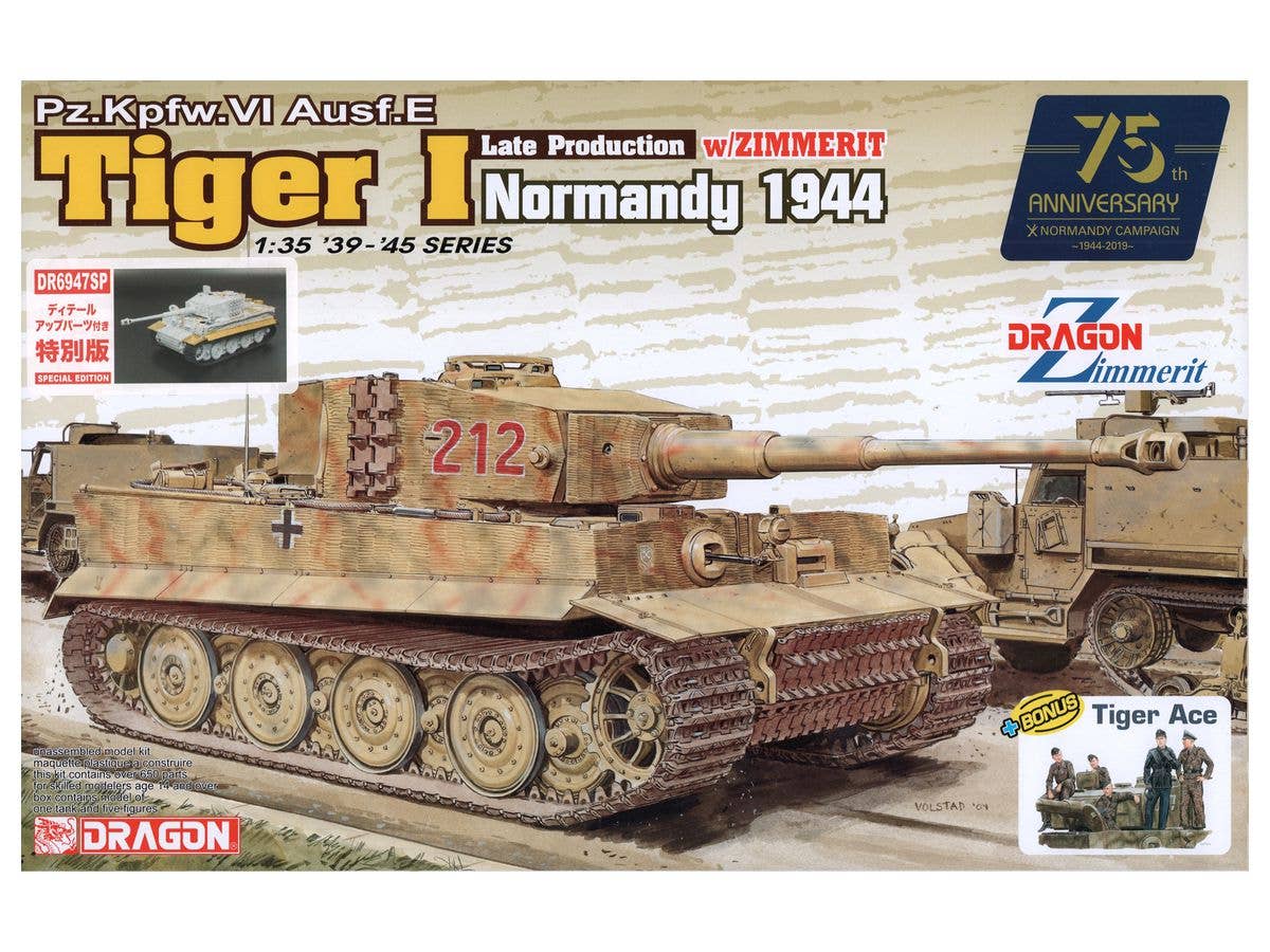 1/35 WW.II ドイツ軍 重戦車 ティーガーI 後期生産型 w/ツィメリットコーティング エッチングパーツ付き特別商品