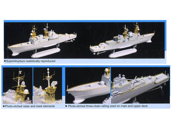 1/700 USS スプルーアンス プレミアムエディション