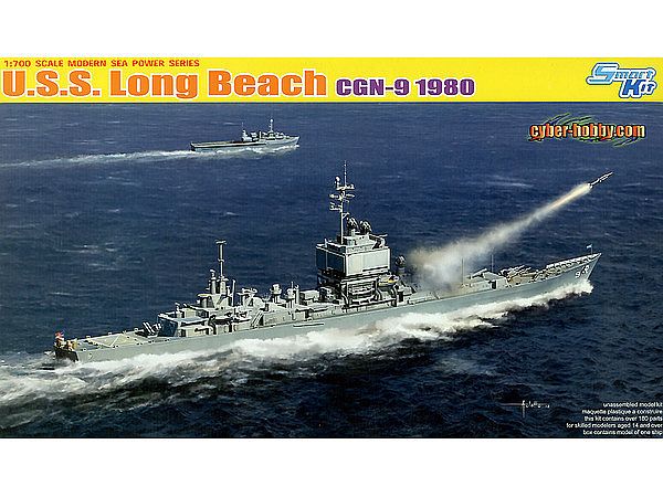 1/700 アメリカ海軍 原子力ミサイル 巡洋艦 U.S.S. ロングビーチ CGN-9 1980
