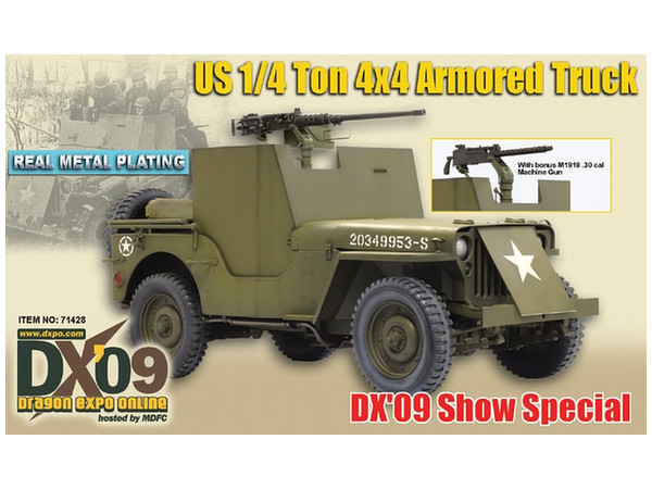 1/6 アメリカ陸軍 1/4トン 4x4 小型軍用車 装甲バージョン