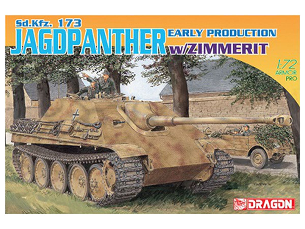 1/72 WW.II ドイツ軍 ヤークトパンター 駆逐戦車 初期型 w/ツィメリットコーティング