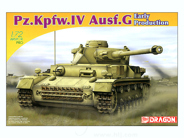 1/72 ドイツ IV号戦車 Ausf. G
