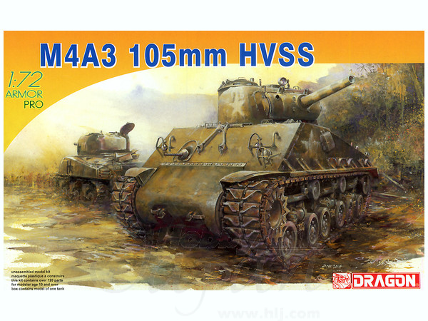 1/72 M4A3 シャーマン 105mm HVSS
