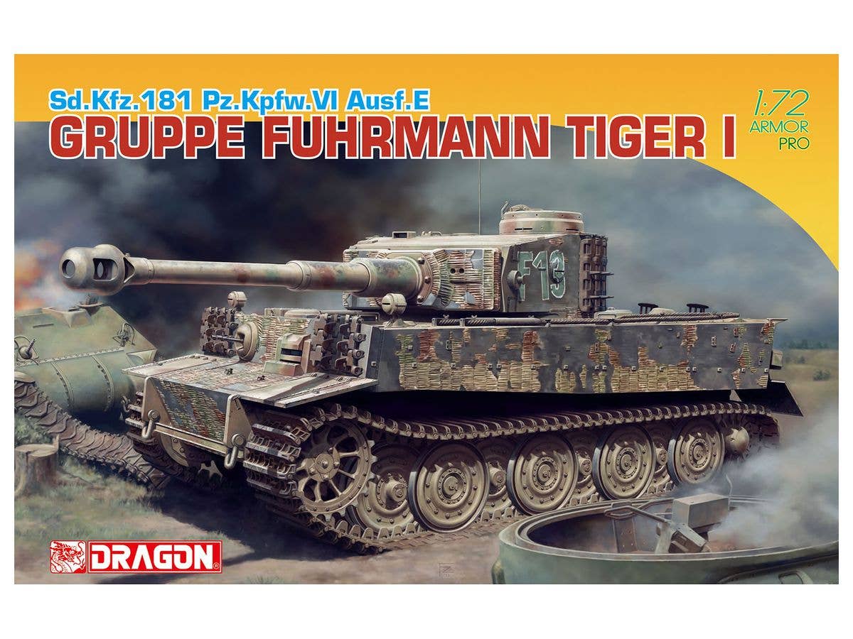 1/72 WW.II ドイツ グルッペ・フェルマン ティガー I