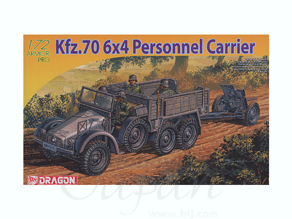 1/72 ドイツ クルップ プロッツェKfz.70 6X4 兵員輸送車 & 3.7cm Pak 35/36