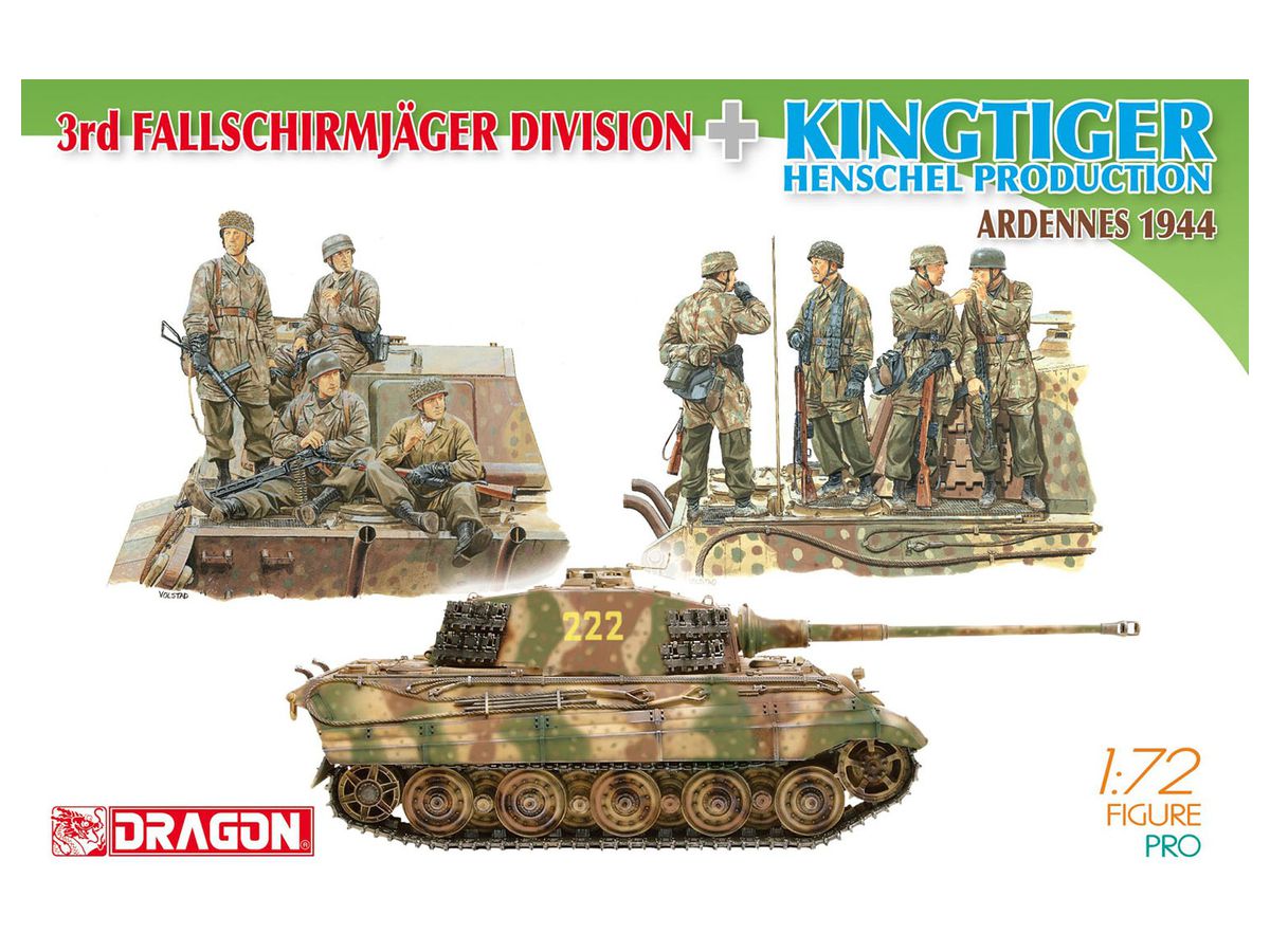 1/72 WW.II ドイツ軍 キングタイガー ヘンシェル砲塔 アルデンヌ1944 + 第3降下猟兵師団 フィギュア8体セット付き