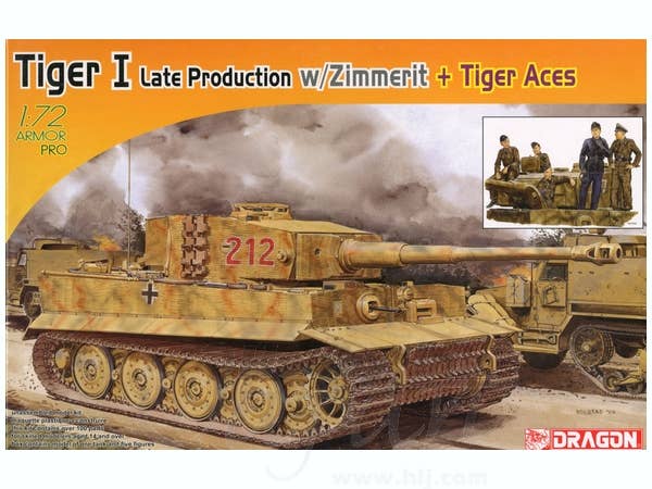 1/72 タイガーI 後期型 ツィンメリット+タイガーエース