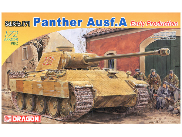 1/72 WW.II ドイツ軍 V号戦車 パンターA型 初期型