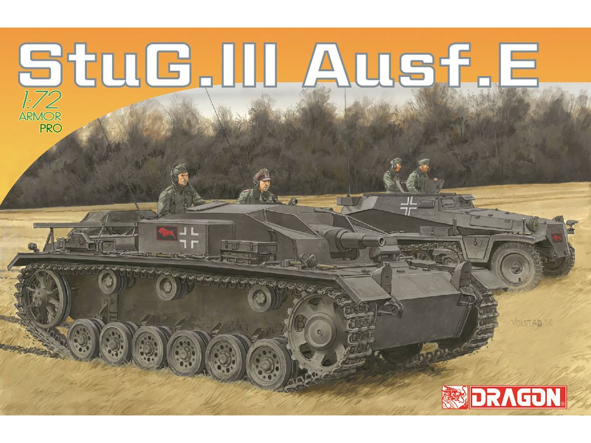 1/72 WW.II ドイツ軍 III号突撃砲 E型 NEOトラック付属