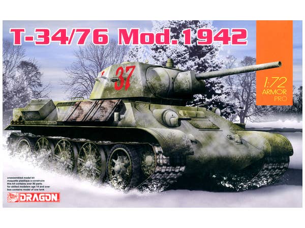 1/72 WW.II ソビエト軍 T-34/76 Mod.1942