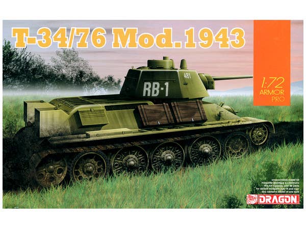 1/72 WW.II ソビエト軍 T-34/76 Mod.1943