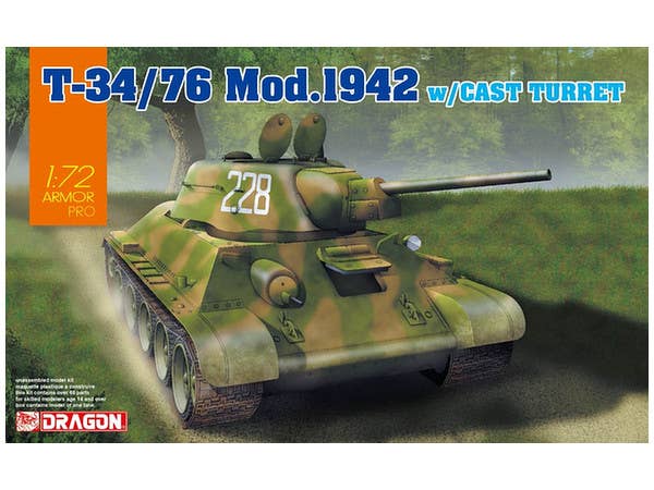 1/72 WW.II ソビエト軍 T-34/76 Mod.1942 鋳造砲塔