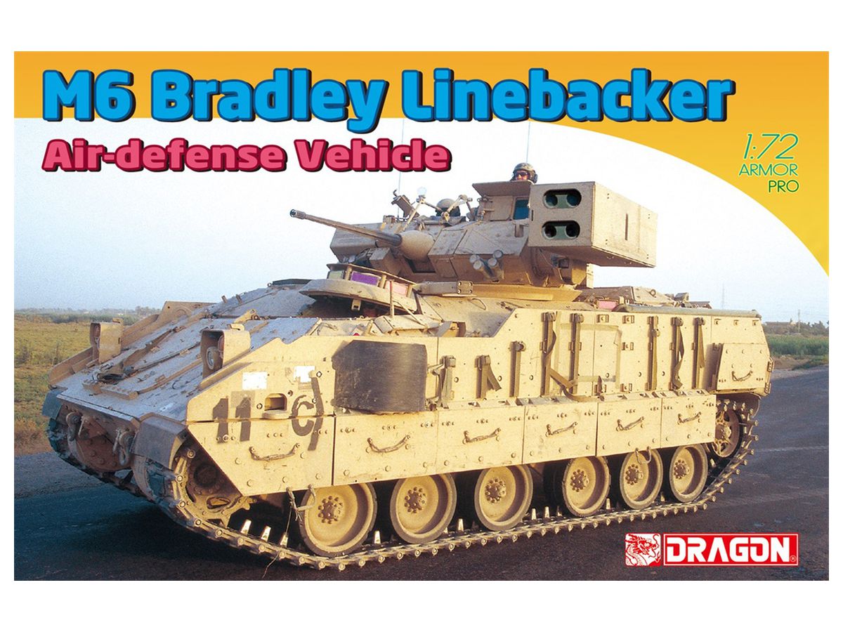 1/72 アメリカ軍 現用歩兵戦闘車 M6 ブレッドレー ラインバッカー 防空車輪