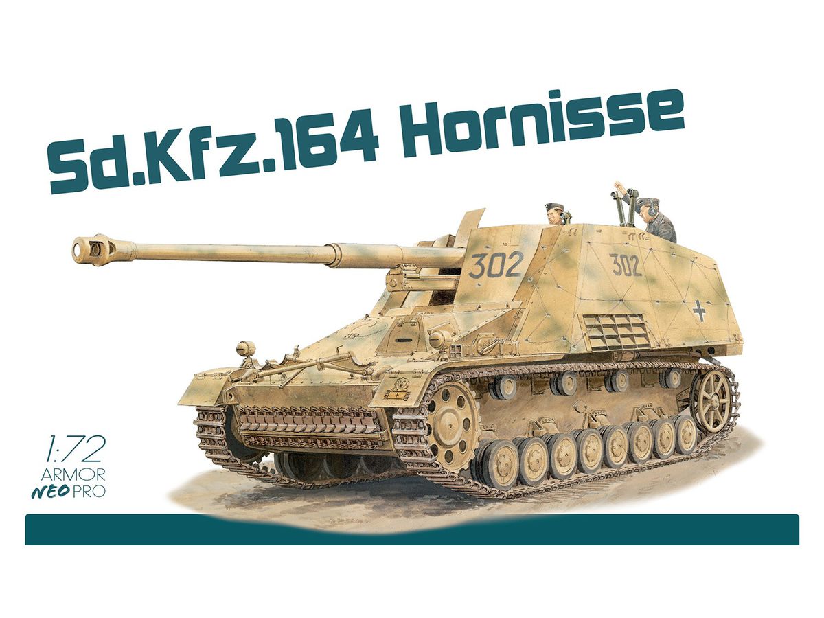 1/72 WW.II ドイツ軍 自走砲 Sd.Kfz.164 ホルニッセ NEOトラック付属