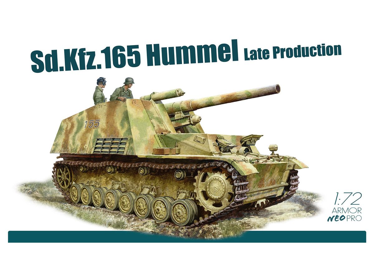 1/72 WW.II ドイツ軍 自走砲 S.d.Kfz.165 フンメル後期生産型 NEOトラック付属