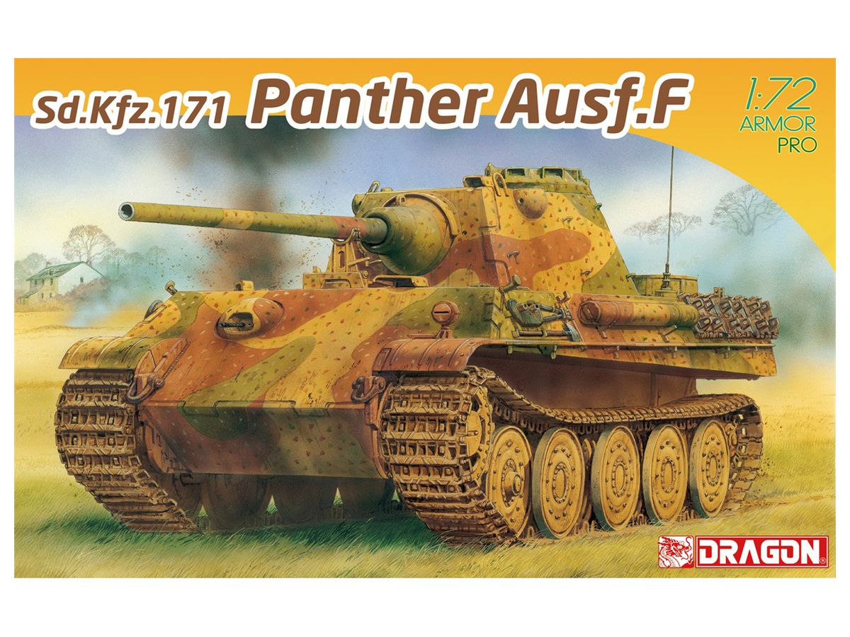 1/72 WW.II ドイツ軍 パンターF型