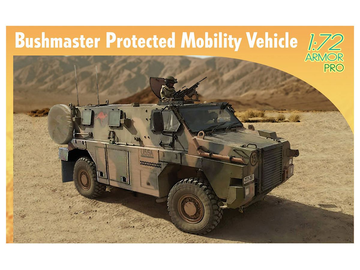 1/72 オーストラリア陸軍 ブッシュマスター 防護機動車