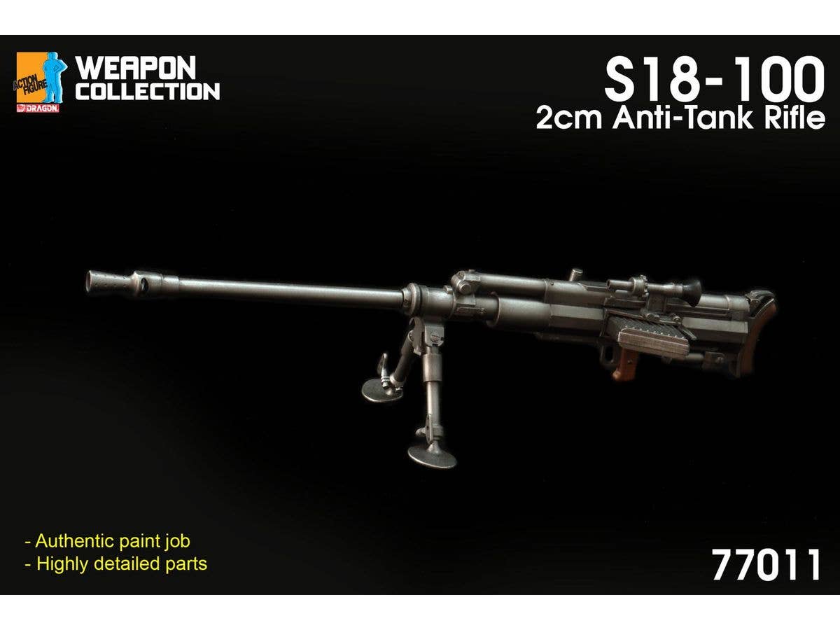 1/6 WW.II ドイツ軍 S-18/100 20mm 対戦車ライフル 完成品