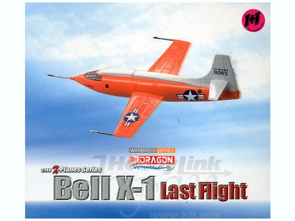 1/144 ベルX-1 ソニックブレイカー ラストフライト | HLJ.co.jp