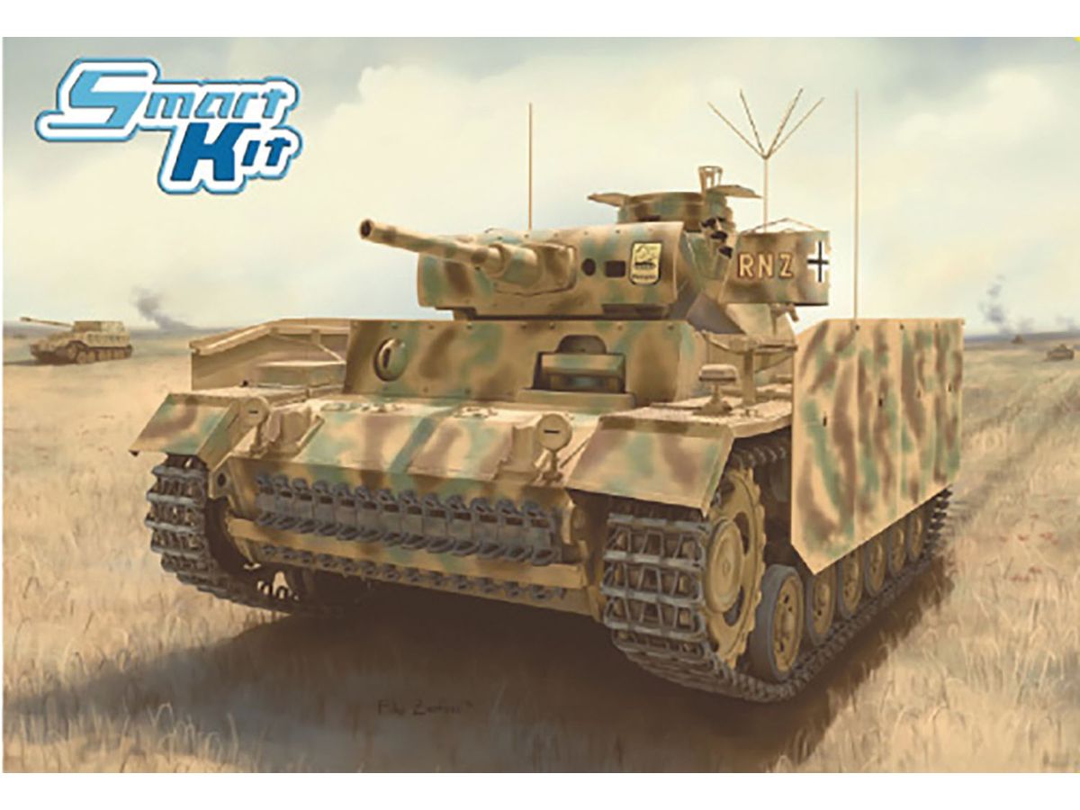 1/35 WW.II ドイツ軍 Pz.Bef.Wg,Ausf,J III号指揮戦車J型 シュルツェン装備 マジックトラック/アルミ砲身/金属スモークグレネードディスチャージャー付属 豪華仕様