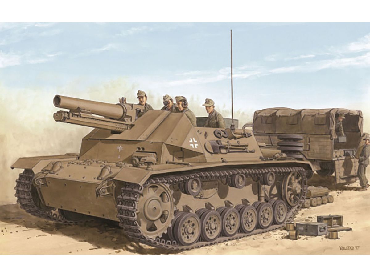 1/35  WW.II ドイツ アフリカ軍団 III号15cm s.IG.33 搭載 自走榴弾砲 マジックトラック/アルミ砲身付属 豪華キット