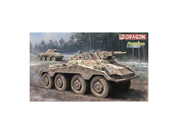 1/35 WW.II ドイツ軍 8輪重装甲車 Sd.Kfz.234/3 7.5cmKwK短砲身搭載型 アルミ砲身/金属車幅ポール/フィギュア4体付属 豪華仕様