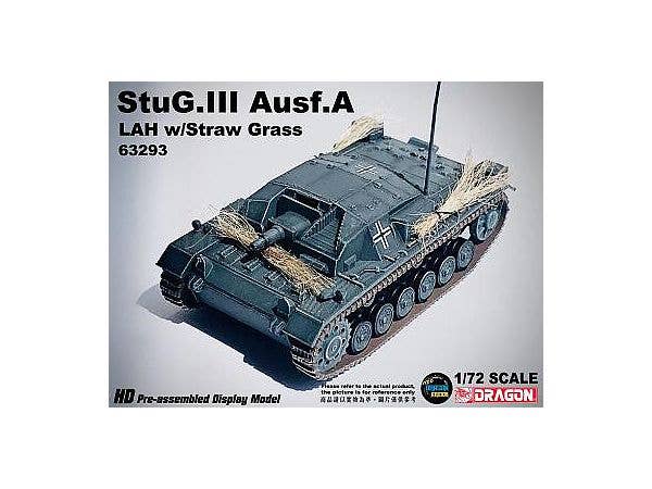 1/72 WW.II ドイツ軍 III号突撃砲 A型 第1SS装甲師団 LAH 藁束搭載仕様 完成品