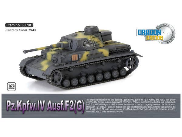 1/72 WW.II ドイツ軍 IV号戦車F2(G)型 1943年東部戦線(完成品)