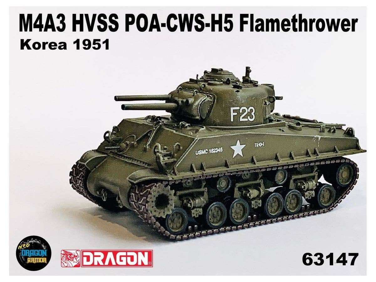 1/72 アメリカM4A3 HVSS POA-CWS-H5 火炎放射戦車 朝鮮戦争 完成品