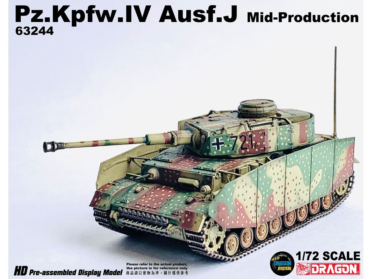 1/72 WW.II ドイツ軍 IV号戦車 J型 中期生産型 西部戦線 1944 完成品