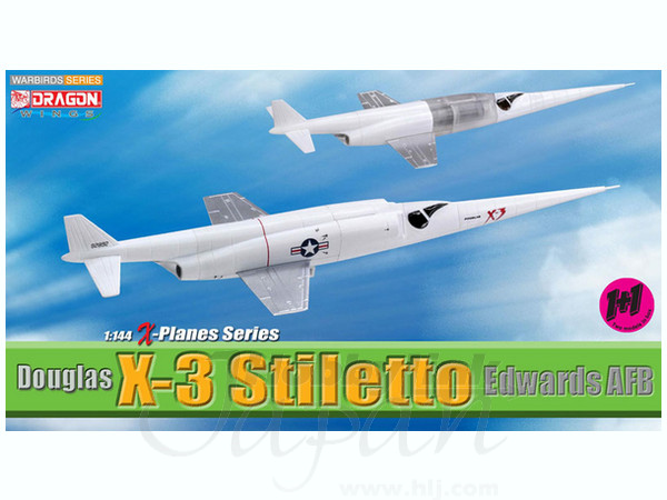 1/144 X-3 スティレット エドワーズ空軍基地 (完成品)