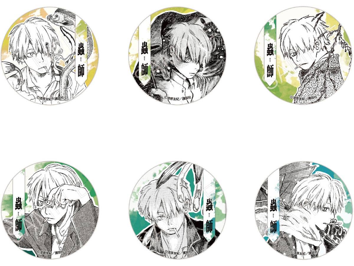 AFORCE x DRAGON HORSE 蟲師 ホロ缶バッジ 1Box 12pcs
