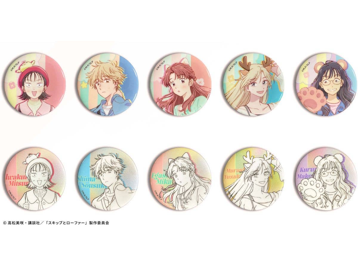 AFORCE x DRAGON HORSE スキップとローファー (遊園地Ver.) トレーディング缶バッジ 1Box 10pcs