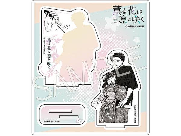 AFORCE x DRAGON HORSE 薫る花は凛と咲く 原作 アクリルキャラスタンド B