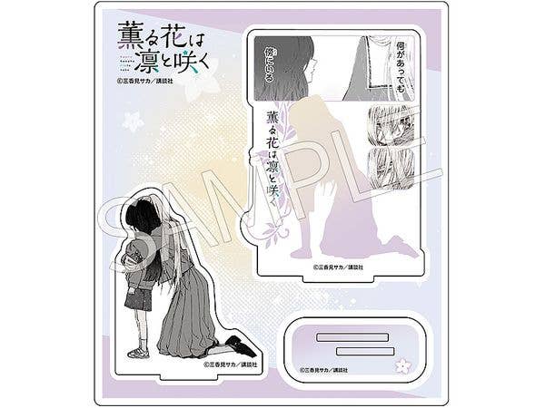 AFORCE x DRAGON HORSE 薫る花は凛と咲く 原作 アクリルキャラスタンド C