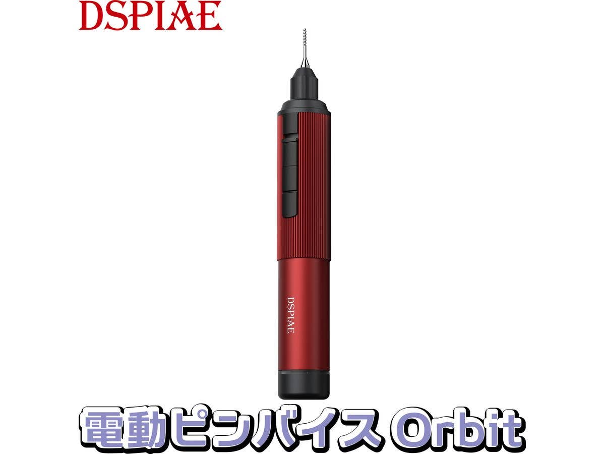 DSPAT-ED01