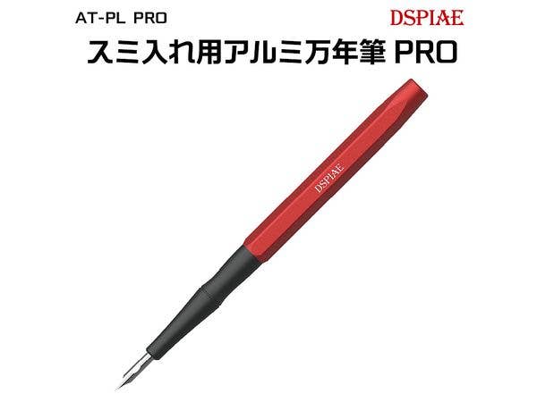 DSPAT-PLPRO