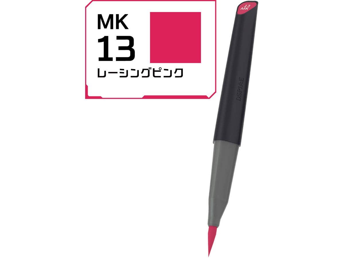 MK-13 水性アクリルマーカー レーシングミク2026Ver. レーシングピンク